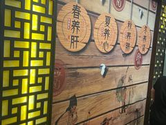 -莱仪堂艾灸经络养生馆(宜川路店)