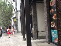 -东水门老街
