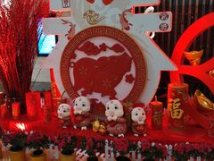 -厦门明发国际大酒店(会展中心环岛路店)