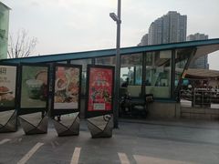 -首开·龙湖成都西宸天街