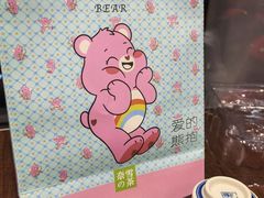 -奈雪的茶(凯德新都心店)