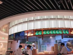 -诚铭记·虾仁汤包·成都小吃(融创店)