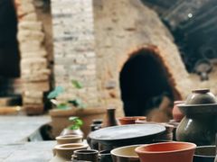 -远山有窑