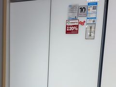 -红星美凯龙(上海沪南店)