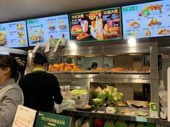 -德克士(砂之船奥特莱斯店)