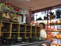 -瑜陶泉茶艺(福州路文化街店)