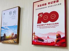 -世纪明达广告·厂家直销