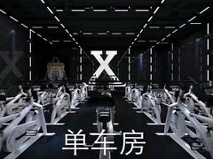 -义乌之心城市生活广场(新马路店)