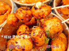 -周小亮丁家坡洋芋(观音桥好吃街B区直营店)