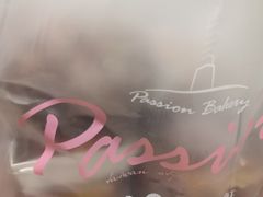 -御品轩(边家村店)