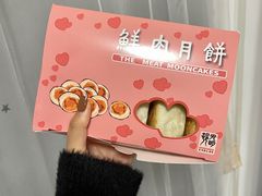 -光明邨大酒家(淮海路店)