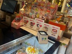 -花花卷卷·鲜食蛋糕(静安久光百货店)