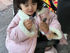 -CORNER CONE GELATO酷矿手作霜淇淋(南头古城店)