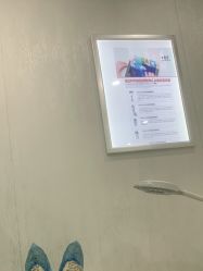 -痘庄科学祛痘国际连锁