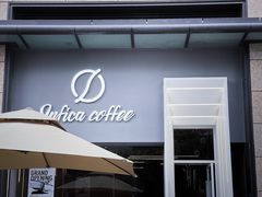 门面-Infica Coffee