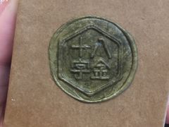 -十八字金银饰·拼豆·开蚌手工体验团建(君太百货店)
