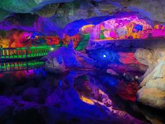 -星湖旅游景区七星岩