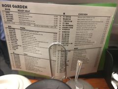 -玫瑰苑烧腊饭店