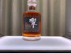 -青岛鑫江温德姆酒店