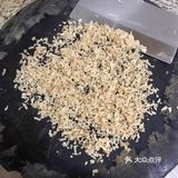 宅家DIY｜给你一碗百搭送饭的肉臊子