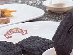 -耿福兴(凤凰美食街店)
