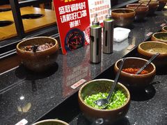 自助调料区-呷哺呷哺 黄金牧场 (新中关购物中心店)