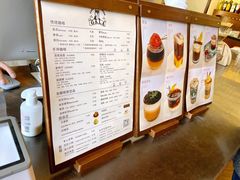 -ZAZA.CAFE.BAR