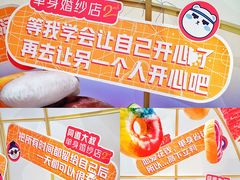 -凯德广场(金牛店)