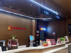 -凤凰国际书城(凤凰广场店)