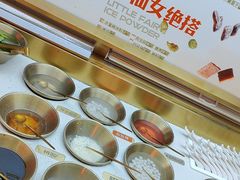 -探鱼·鲜青椒爽麻烤鱼(天河优托邦店)