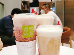 -奈雪的茶(石家庄万象城店)