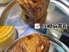 -宫门口馒头铺(创始人总店)
