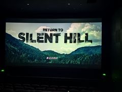 -CGV星星影城(颐堤港ScreenX店)