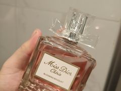 -Dior(老城根G park街区店)