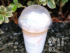 蓝丝绒飒雪拿铁-瑞幸咖啡(长城万富汇店)