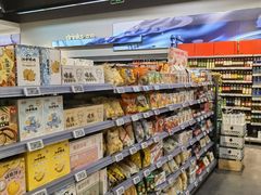 -blt精品超市(南京环宇城店)