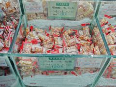-采芝斋评弹茶馆(观前街店)