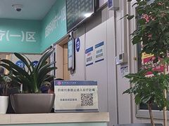 -杭州市第三人民医院