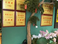 -小凤庭·地道湖北菜武昌鱼·藕汤(38年黄鹤楼店)