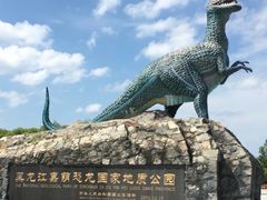 -嘉荫恐龙国家地质公园