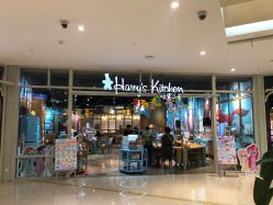 -Harry's Kitchen哈里小屋(上海大悦城店)