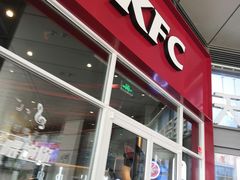 门面-肯德基(凯德国贸店)
