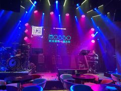 -MOSSO音乐酒吧·Live House(南京西路店)