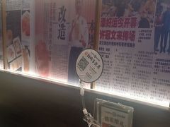 -添好运(武商MALL店)