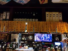 -半藏居酒屋(香港花园店)