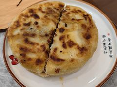 -鑫源羊汤馆(总店)