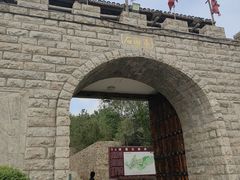 -秘境石崮寨