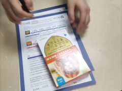 -顺强宠物诊所·狂犬免疫·夜诊·骨科(嘉定店)