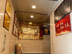 -燕风楼烤鸭店(建设总店)