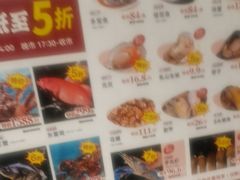 -稻香海鲜饭店(第一国际店)